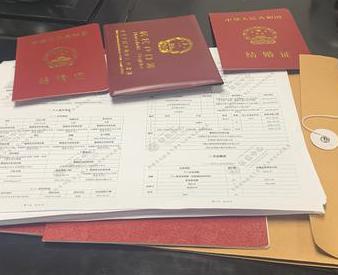 临海银行如何判断你的征信并决定是否批贷款?
